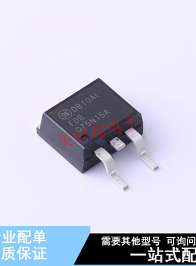 场效应管(MOSFET) FDB075N15A-F085 D2PAK ON 全新原装正品