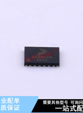场效应管(MOSFET) AFM907NT1 DFN-16-EP(4x6)  全新原装正品