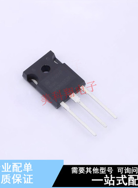 场效应管(MOSFET) NVHL040N65S3F TO-247-3 ON 全新原装正品