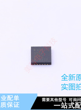 RF其它IC和模块 ADL5387ACPZ-WP QFN-24 ADI 全新原装正品