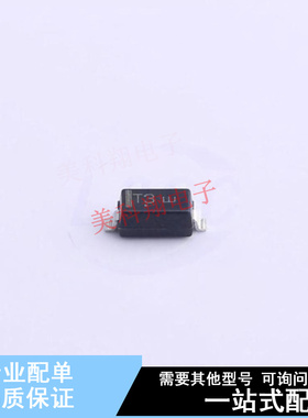 稳压二极管 MMSZ3V0T1G SOD-123 ON 全新原装正品
