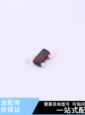 场效应管(MOSFET) TP0610T-G SOT-23-3 全新原装正品
