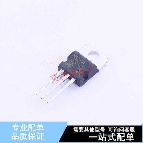 场效应管(MOSFET) STP22NM60N TO-220-3 ST 全新原装正品