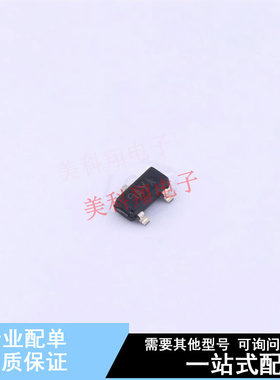 监控和复位芯片 STM1813MWX7F SOT-23 ST 全新原装正品