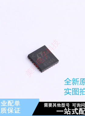 RF调制器和解调器 LTC5589IUF#PBF QFN-24 ADI 全新原装正品
