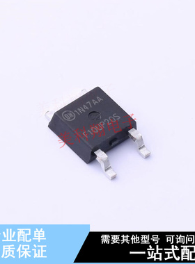 通用二极管 FFD10UP20S TO-252-3 ON 全新原装正品
