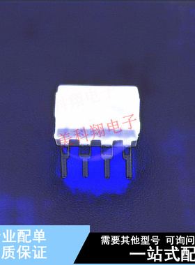 光耦-逻辑输出 6N138M DIP-8 ON 全新原装正品