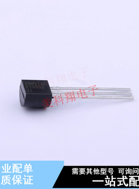 线性稳压器(LDO) LP2950-33LPE3 TO-92-3 TI 全新原装正品