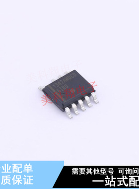 AC-DC控制器和稳压器 NCP1342AMDCDD1R2G SOIC-9-150mil ON 全新