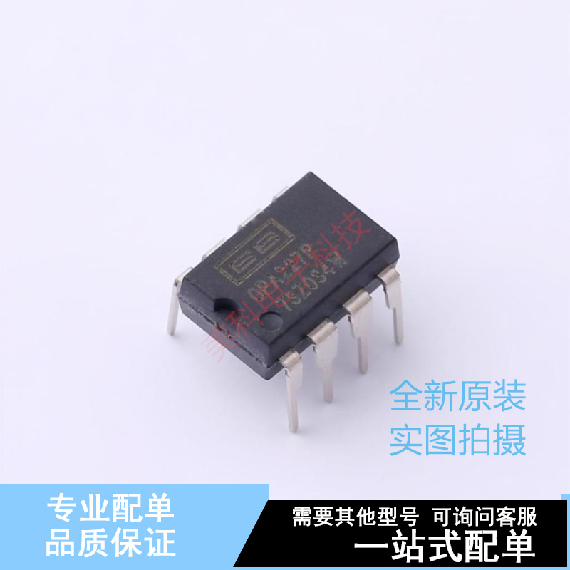 精密运放 OPA227P PDIP-8 TI 全新原装正品