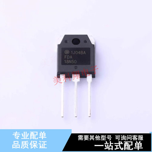 场效应管(MOSFET) FDA18N50 TO-3P ON 全新原装正品