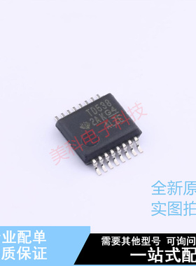I/O扩展器 TCA9538DBR SSOP-16-208mil TI 全新原装正品