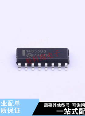 模拟开关/多路复用器 MC14053BDG SOIC-16 ON 全新原装正品