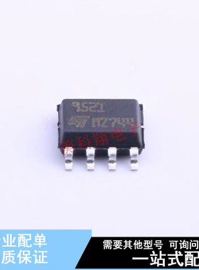 运算放大器 TS952IDT SO-8 ST 全新原装正品