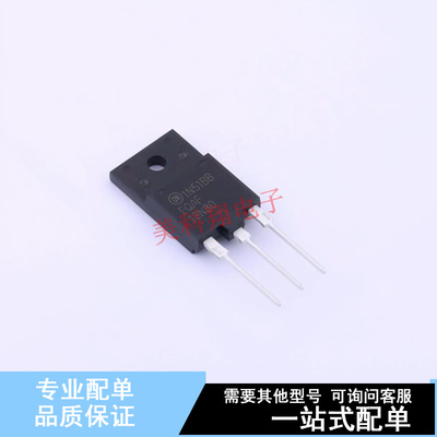 场效应管(MOSFET) FQAF13N80 TO-3PF-3 ON 全新原装正品