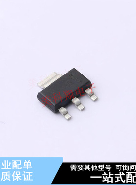 晶闸管(可控硅)/模块 Z0109NN6AA4 SOT-223 ST 全新原装正品