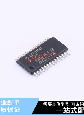 单片机(MCU/MPU/SOC) LPC1114FDH28/102:5 TSSOP-28  全新原装正