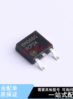 线性稳压器(LDO) MC78M06BDTRKG DPAK-3 ON 全新原装正品