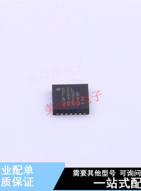 单片机(MCU/MPU/SOC) C8051F336-GMR QFN-20-EP(4x4) 全新原装进