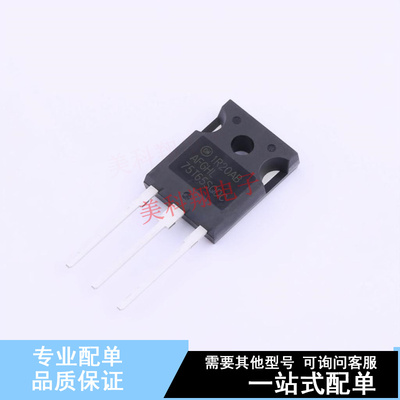 IGBT管/模块 AFGHL75T65SQDC TO-247-3 ON 全新原装正品