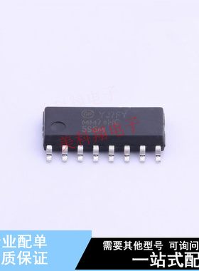 移位寄存器 MM74HC595M SOIC-16 ON 全新原装正品
