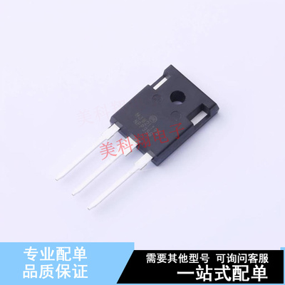 三极管(BJT) MJW21195G TO-247-3 ON 全新原装正品