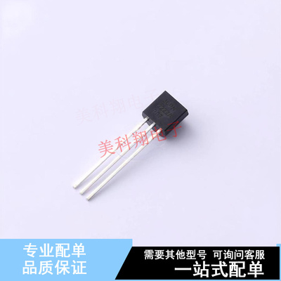 三极管(BJT) PN2222ABU TO-92-3 ON 全新原装正品