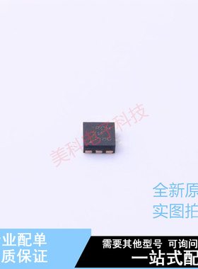 线性稳压器(LDO) TLV76718DRVR DFN-6 TI 全新原装正品