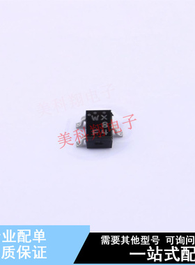 场效应管(MOSFET) 1HP04CH-TL-W TO-236AB ON 全新原装正品