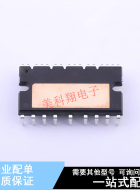 智能功率模块(IPM) STGIPS14K60 SDIP-25L ST 全新原装正品