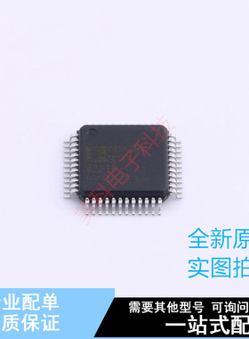 模数转换芯片ADC AD7484BSTZ LQFP-48(7x7) ADI 全新原装正品