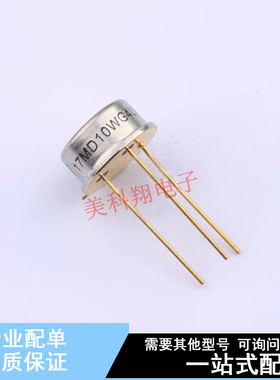 线性稳压器(LDO) LM117H/NOPB TO-39-3 TI 全新原装正品