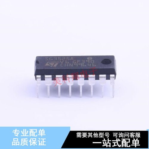 AC-DC控制器和稳压器 SG3525AN DIP-16 ST 全新原装正品