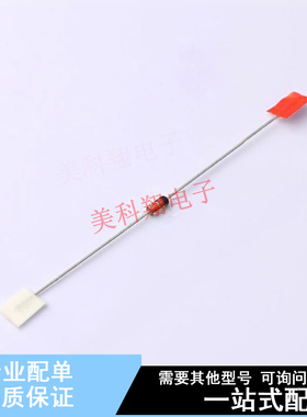 稳压二极管 1N5230B 插件,D1.53xL3.05mm ON 全新原装正品