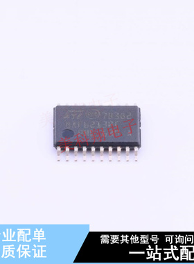 单片机(MCU/MPU/SOC) STM8AF6213PCU TSSOP-20 ST 全新原装正品