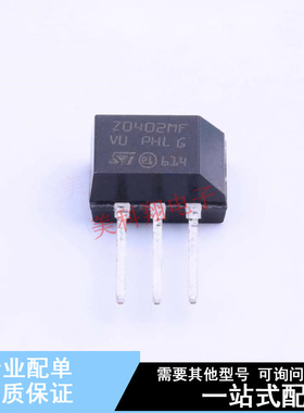 晶闸管(可控硅)/模块 Z0402MF1AA2 TO-202-3 ST 全新原装正品