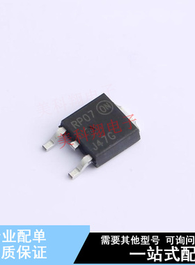 三极管(BJT) MJD47G TO-252 ON 全新原装正品