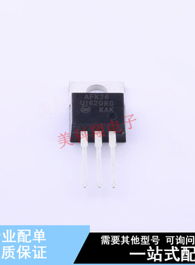 快恢复/超快恢复二极管 MUR1620CTRG TO-220 ON 全新原装正品