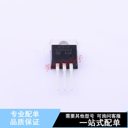 快恢复/超快恢复二极管 MUR1620CTRG TO-220 ON 全新原装正品