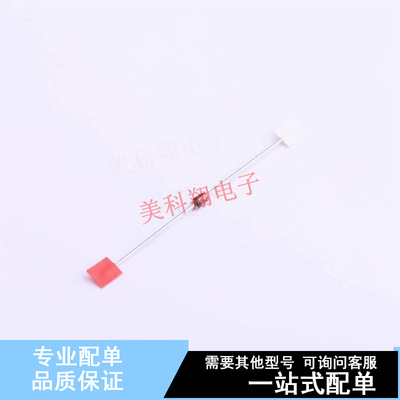 稳压二极管 1N4744ATR 插件,D2.03xL4.06mm ON 全新原装正品
