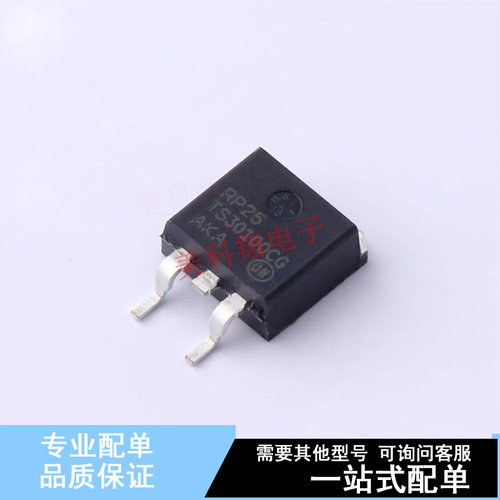 肖特基二极管 NTSB30100CTT4G D2PAK-3 ON 全新原装正品