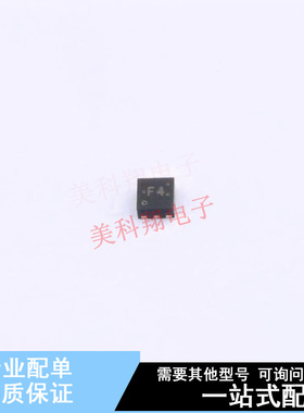 电池管理 BQ29706DSER DFN-6(1.5x1.5) TI 全新原装正品