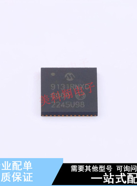 以太网芯片 KSZ9131RNXC QFN-48-EP(7x7) 全新原装正品