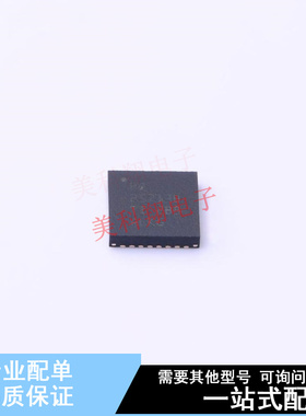 电池管理 BQ25713BRSNR QFN-32 TI 全新原装正品