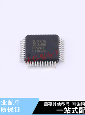 单片机(MCU/MPU/SOC) FS32K142WAT0WLFT LQFP-48(7x7)  全新原装