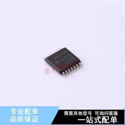 电池管理 BQ34Z100PW-G1 TSSOP-14 TI 全新原装正品