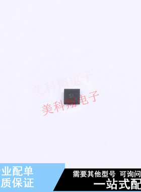 电池管理 BQ298000RUGR X2-QFN-8(1.5x1.5) TI 全新原装正品