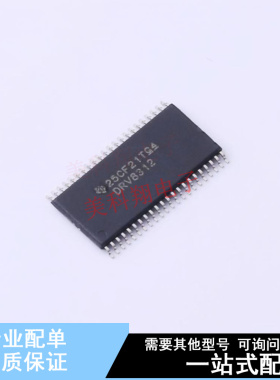 栅极驱动IC DRV8312DDW HTSSOP-44-6.1mm TI 全新原装正品