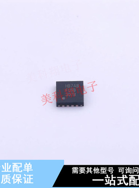 USB芯片 FUSB307BMPX QFN-16-EP(3x3) ON 全新原装正品