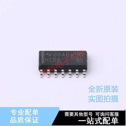 逻辑门 SN74HC08D SOIC-14 TI 全新原装正品